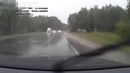 Автомобиль проскользил по дороге