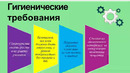 Мебели