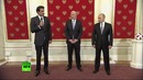Церемония передачи Катару эстафеты проведения ЧМ-2022