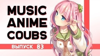 Music Anime Coubs #83