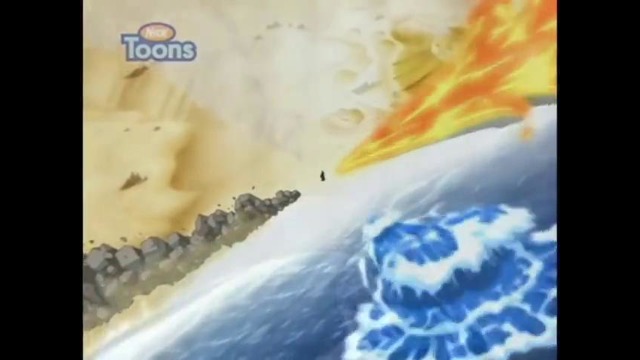 Avatar Trailer