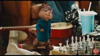 Запах моей женщины (Адлер Коцба & Timran ) – Alvin and the Chipmunks