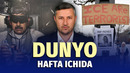 Texnika asrida «o‘rmon qonunlari» | Hafta dayjesti