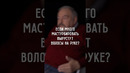 Сколько раз в неделю можно мастурбировать