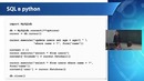 Web-технологии Лекция №4 Серверная разработка Часть 2