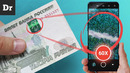 ЧТО ЗАСУНУТЬ в OPPO? МИКРОСКОП