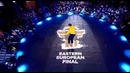 Восточно-Европейский отбор на чемпионат мира по Брейк Дансу. Red Bull BC One 2013