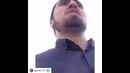 Убегай Сабир убегай