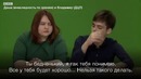 Неловкие вопросы’- люди с инвалидностью