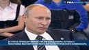 Будем мочить террористов в сортире