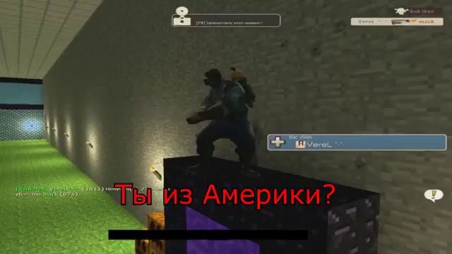Team Fortress 2 – Бред и карточки