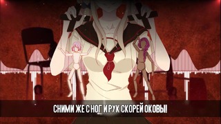 Melody Note and Sati Akura – Idola no Circus (russian cover) VOCALOID