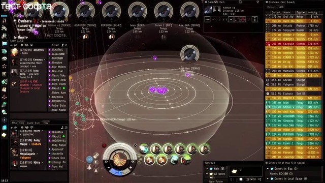 Eve Online. Битва за Wormhole (около 150 пилотов)