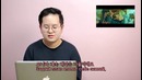 Реакция корейцев на клип- “BTS-Spring day(봄날)” – Корейские парни Korean guy