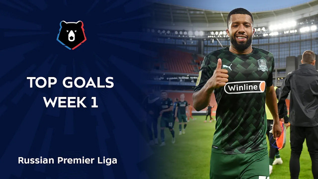 Top Goals, Week 1 | RPL 2021/22