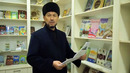 "Maʼrifat ulashish eng ezgu amal"