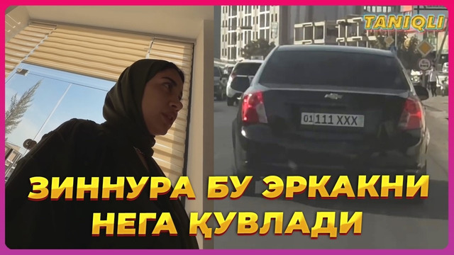 Зиннура бир эркакни қидириб кирди