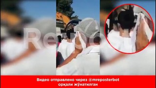 Опубликовано видео поджога замхокима в Кашкадарье