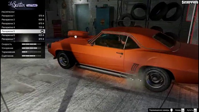 МОНСТР Camaro SS в GTA 5 взрывы+тюнинг (MUSLIM 05)