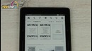 Обзор E Ink ридера Amazon Kindle Voyage