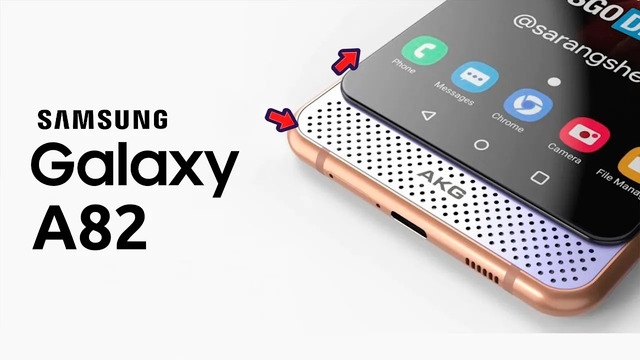 Samsung galaxy a82 – дата выхода скоро