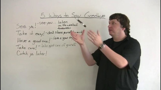 5 ways to say goodbye in English