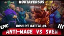 Empire Records. RoshPit Battle #4 – Anti-Mage vs Sven (DotaVersus) MUST SEE