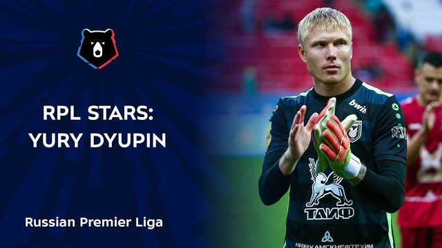 RPL Stars: Yury Dyupin