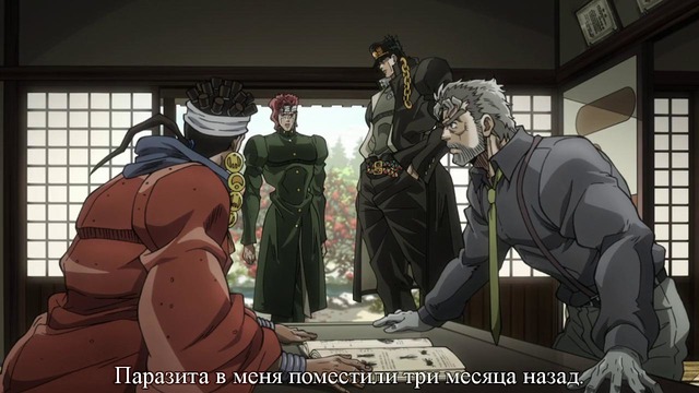 Невероятные Приключения ДжоДжо (JJBA)TV2 – 3 Cерия (Субтитры, Блюрей)