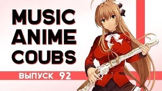 Music Anime Coubs #92