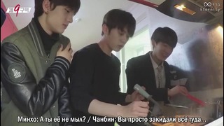 Stray Kids: The 9th – Эпизод 1 (рус. саб)