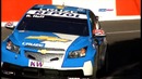 Eurosport HD