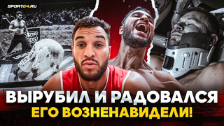 ЧЕМПИОНА TOP DOG ВОЗНЕНАВИДЕЛИ ЗА РАДОСТЬ ПОСЛЕ НОКАУТА / Самурай: ответ хейтерам, бой с Калмыковым