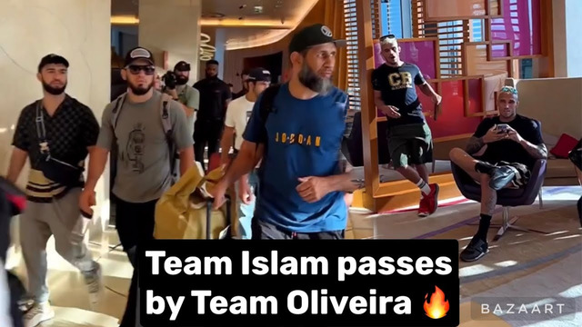 Воо Команда Ислам проходит мимо команды Оливейра #ufc280
