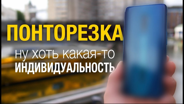 Флагман XIAOMI должен быть таким