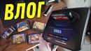 [Зверье] Sega в 2019 году – Влогодекабрь