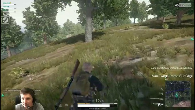 Xboct – Витя, Ты Лучший игрок в PUBG