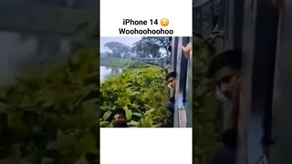 Братан разбил лагерь в кустах и украл iPhone
