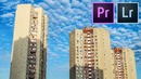 Лучший способ сделать ТАЙМЛАПС