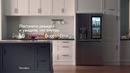 Мужчины тоже плачут. Холодильник LG InstaView Door-in-Door