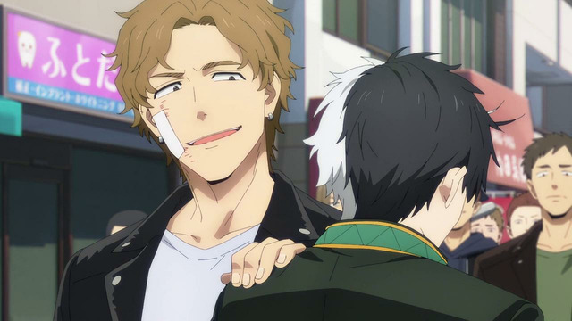 Shamolni bo’ysundurish anime