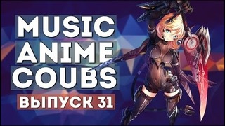 Music Anime Coubs #31