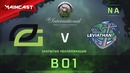 DOTA2: The International 2018 – OpTic Gaming vs Leviathan (N/A Quals)