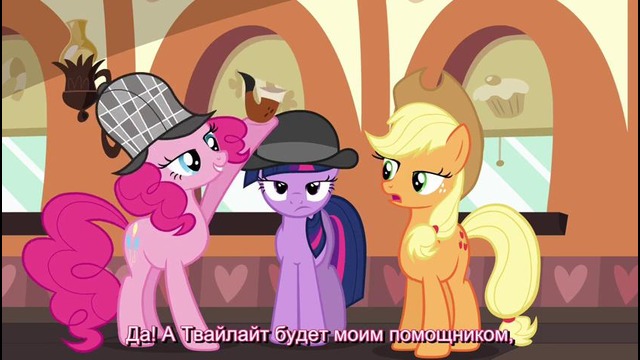 My Little Pony: 2 Сезон | 24 Серия – «MMMystery On The Friendship Express» (480p)