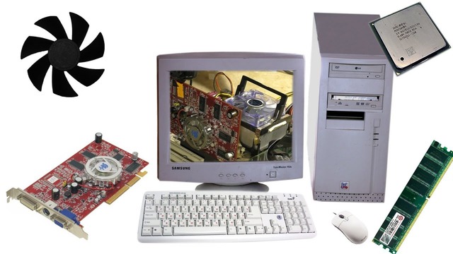 Апгрэйд компа из 2003го