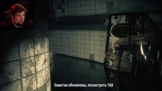 TheBrainDit ►25 CARDE OF DEATH ● Обзор Новой Хоррор Выживалки