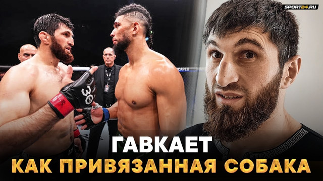 АНКАЛАЕВ после СКАНДАЛА НА UFC 294 / Если скажет что-то, УНИЧТОЖУ НА УЛИЦЕ / Таким вы его не видели