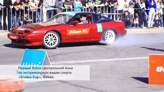 Авто соревнования в Бишкеке