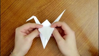 Оригами из бумаги – Журавль