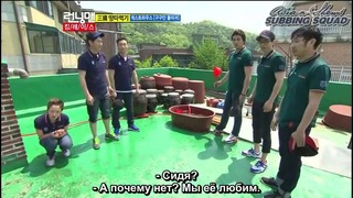 Running Man / Беглецы – Ep. 99 (рус. саб)